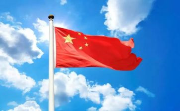 新时代中国青年心得模板5篇