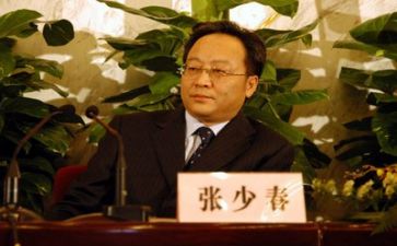 读新闻心得体会优秀8篇