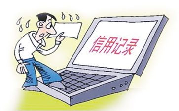 信用社个人总结参考5篇