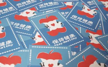 2024年我的新年心愿作文模板7篇