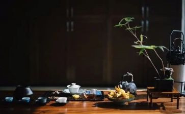 教师修养培训心得体会7篇
