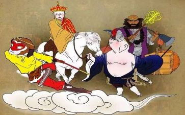 西游记之心得体会优质7篇
