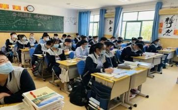选修三教案7篇