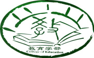 大学部门月工作总结范文8篇