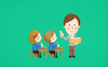 小学教师前半学期教学工作总结7篇