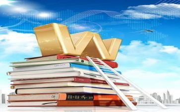 科学工作计划最新6篇