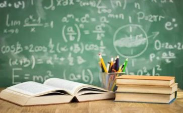 中学地理教学工作计划7篇
