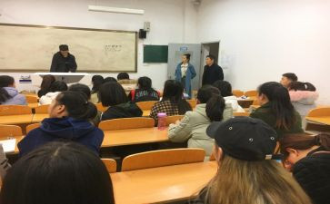 学管理的心得模板5篇