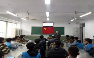 学管理办法心得体会7篇