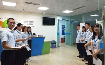 大学管理员年终总结7篇
