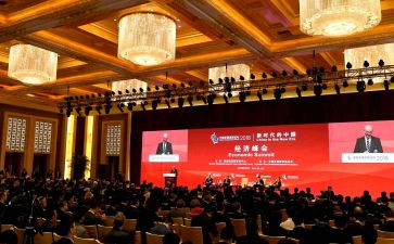 2024年大学开学讲话稿8篇