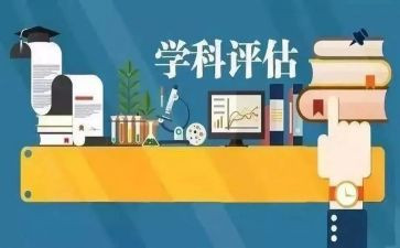 教学科研工作总结7篇