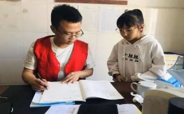 帮扶学困生工作总结最新7篇