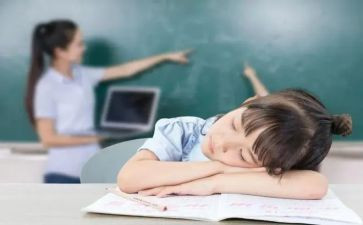 帮扶学困生工作计划优质5篇
