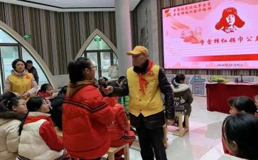 县学雷锋活动方案7篇