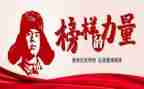 学生学雷锋活动总结7篇