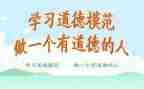 2024年劳动模范事迹7篇