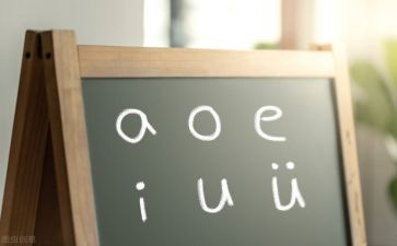 拼音x的教学反思模板8篇