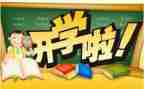 托班一学期个人总结6篇