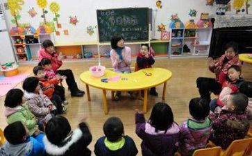 学前教育心得体会300优秀6篇