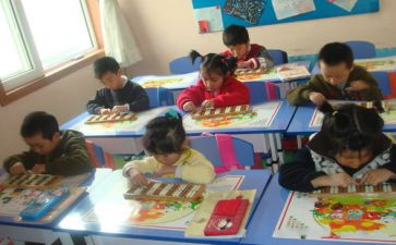 学前班幼儿园教师工作计划8篇