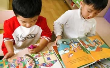 学前教育训心得体会精选6篇