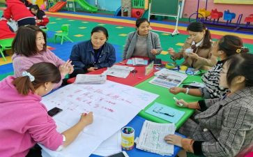 学前教育工作的心得7篇