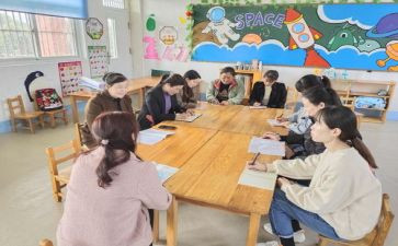 学前教育演讲稿6篇