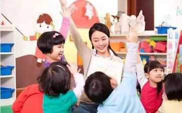 学前调研报告5篇