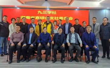 大学社会活动实践总结8篇