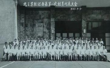 大学社会活动实践总结参考7篇