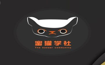 大学社团活动总结推荐8篇