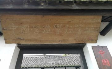 大学社团的工作计划范文8篇