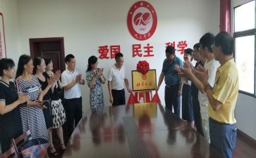 文学社活动总结5篇