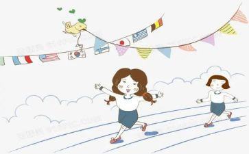 2023学生个人总结优质6篇