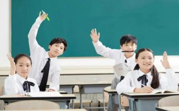 学生学校安全心得体会7篇