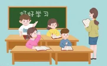 大学生科研的心得体会6篇
