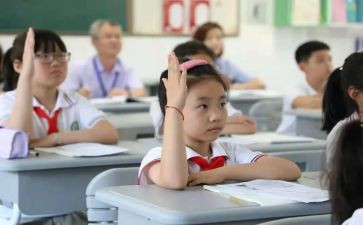 个人总结大学生实习优秀7篇
