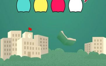 大学生学党的心得体会7篇