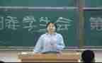 学生会周工作计划参考5篇