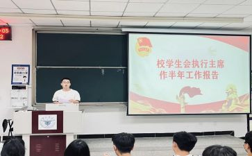 初中学委述职报告通用8篇