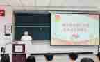 初中学委述职报告通用8篇