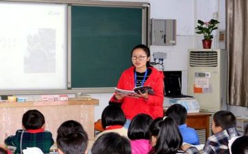 遵党章学习心得体会优质5篇