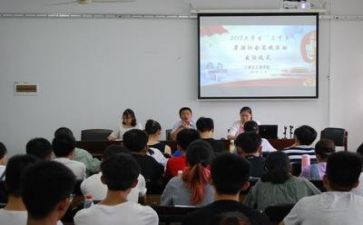 系学习部个人总结8篇