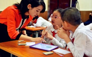 三常规学习心得体会8篇