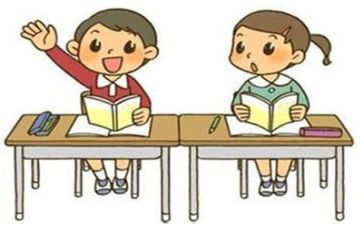 学习计划和工作计划6篇