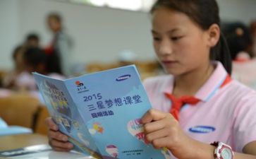 2024个人学习心得体会优秀6篇