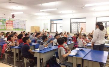 安全学习心得体会总结6篇