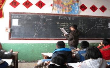 教师提高学习个人总结8篇