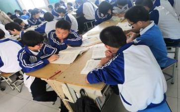 党校学习个人总结6篇